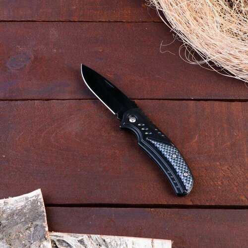 Нож перочинный КНР складной 'Карбон', лезвие 6,5 см