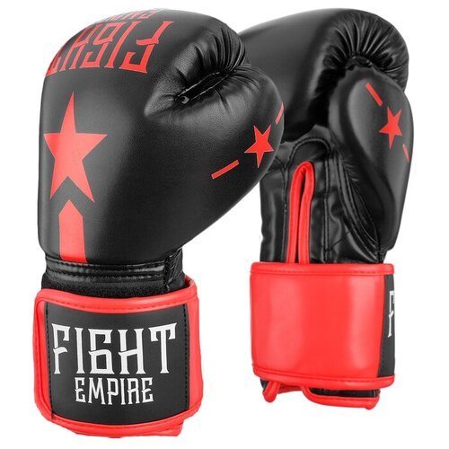 Перчатки боксерские детские FIGHT EMPIRE, 8 унций, цвет черный