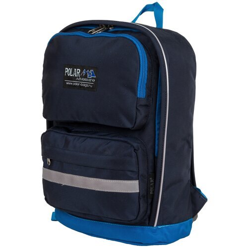 Детский рюкзак П2303 синий