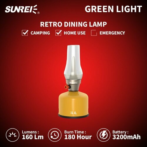 Green Light светодиодный фонарь, желтый