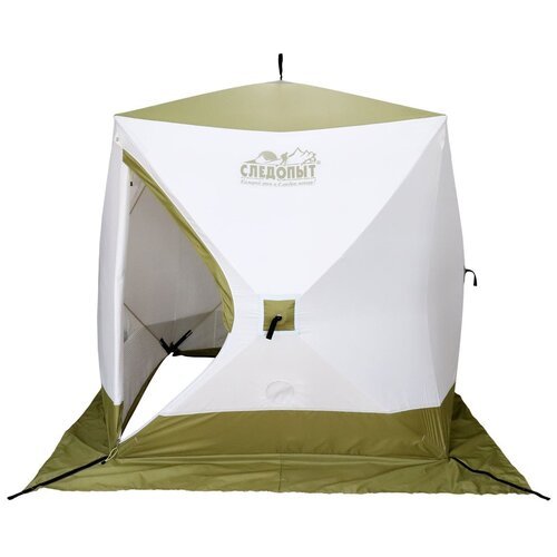 Палатка для рыбалки четырёхместная СЛЕДОПЫТ Куб Premium 2,1х2,1 м (трехслойная), белый/олива