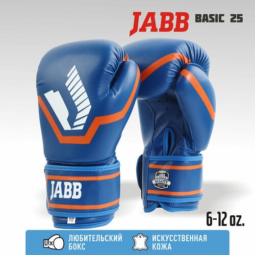 Jabb JE-2015/Basic 25, 12