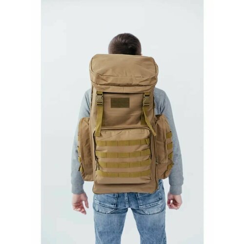 Тактический походный рюкзак Шторм/баул туристический военный 70-90 литров