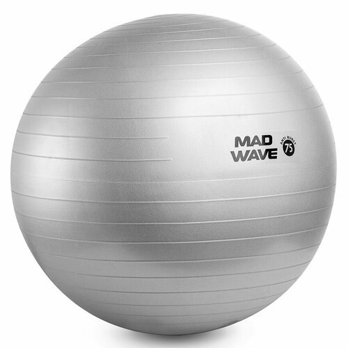 Мяч MAD WAVE Anti Burst Gym Ball для фитнеса, 75 см
