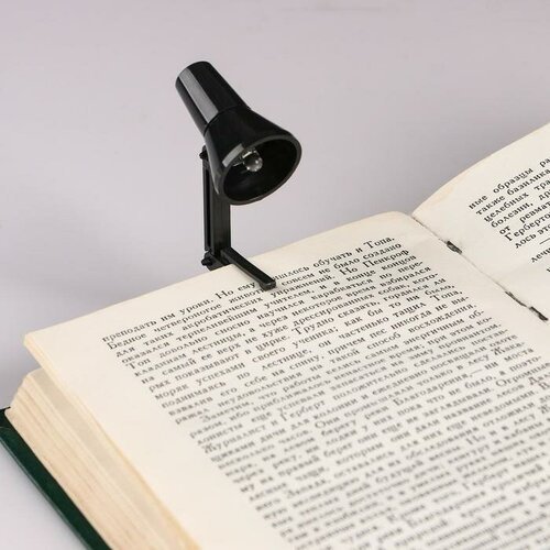 Фонарь-лампа 'Мастер К', с закладкой для чтения книг, LR41 (1шт.)