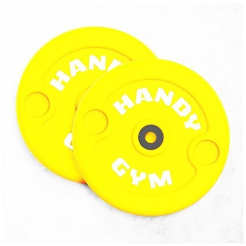 Желтые инерционные диски Handy Gym