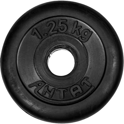 Диск Антат тренировочный обрезиненный 1,25 кг, посадочный диаметр 31 мм