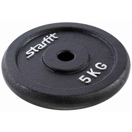 Диск Starfit BB-204 5 кг 1 шт. черный