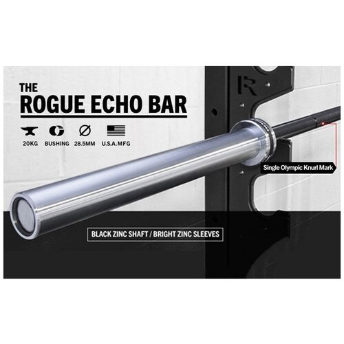 Гриф олимпийский Rogue Echo, 20 кг, 28,5 мм, мужской