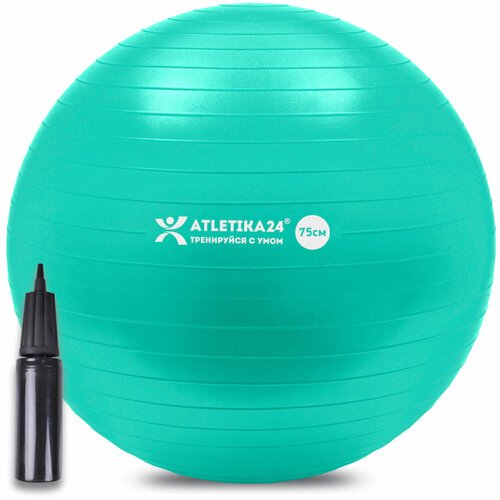 Фитбол с насосом гимнастический мяч Atletika24 для новорожденных детей и взрослых, антивзрыв, бирюзовый, диаметр 75 см