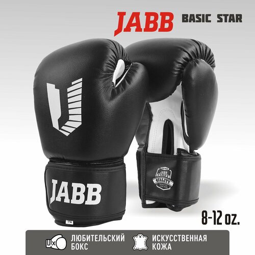 Перчатки бокс.(иск. кожа) Jabb JE-4068/Basic Star черный 8ун.