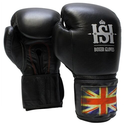 Боксерские перчатки Hatton Skills Silver Black, 12 унций
