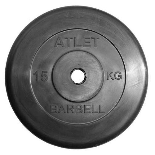 Диск MB Barbell MB-AtletB31 15 кг черный