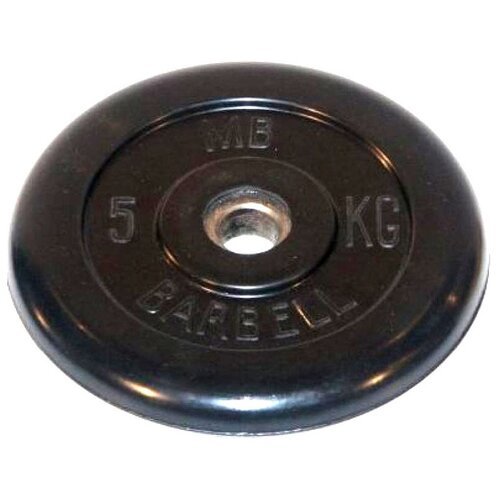 Диск обрезиненный MB Barbell 51 мм, 5 кг MB-PltB51-5
