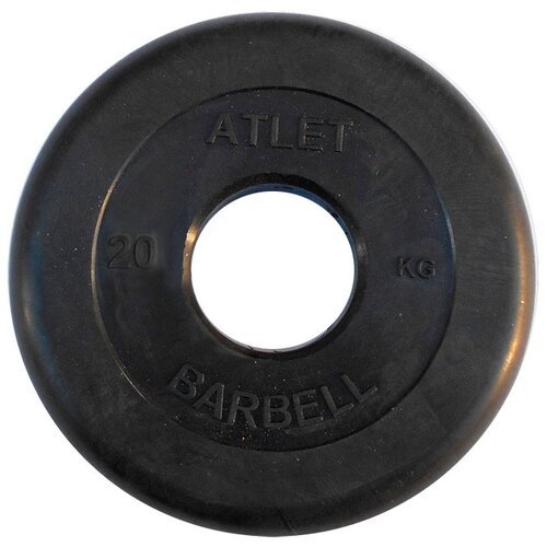 Диск MB Barbell MB-AtletB51 20 кг черный
