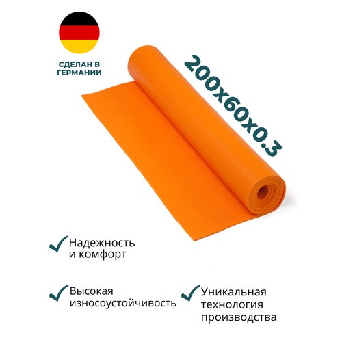 Коврик для йоги Yogastuff Кайлаш 200*60 оранжевый