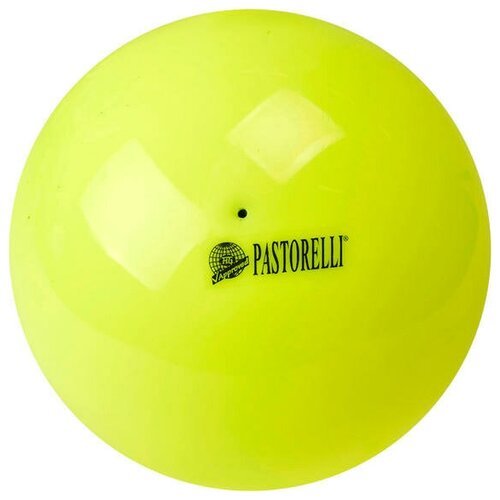 Мяч Pastorelli New Generation - 00014