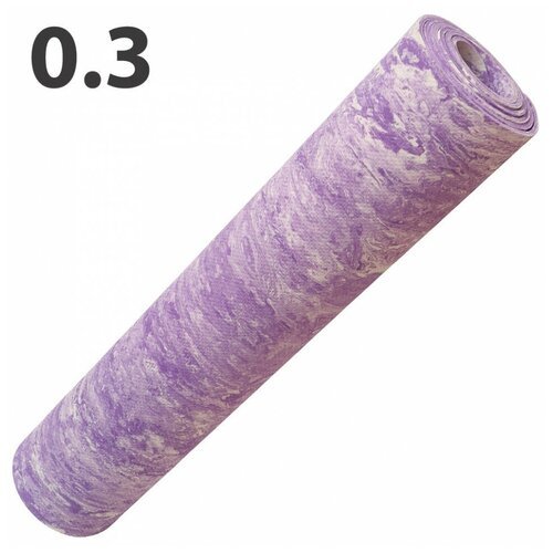 Коврик для йоги ЭВА 173х61х0,3 см E40022 (фиолетовый Мрамор)