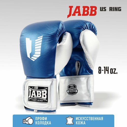 Перчатки бокс.(иск. кожа) Jabb JE-4081/US Ring синий 10ун.