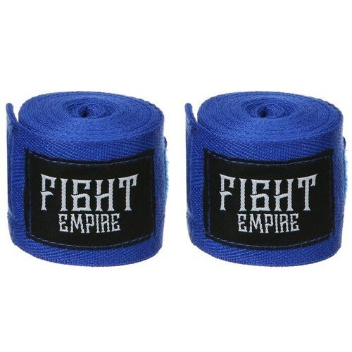 Бинт боксёрский FIGHT EMPIRE 3 м, цвет синий (комплект из 4 шт)
