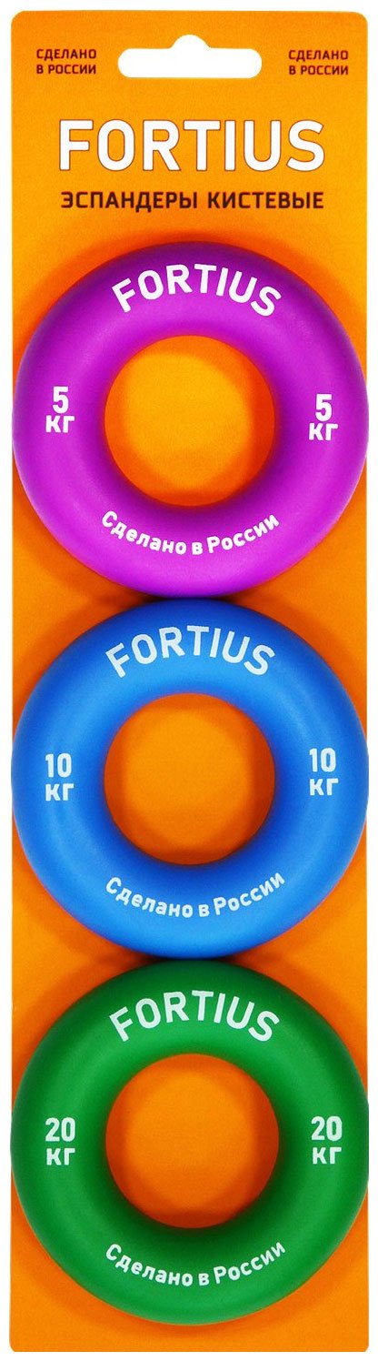 Набор кистевых эспандеров Fortius 3 шт. 5,10,20 кг подложка (H180701-051020SETS)
