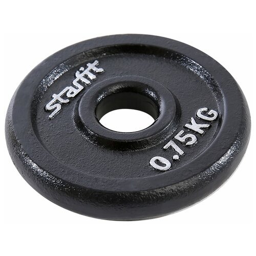 Диск чугунный STARFIT BB-204 0,75 кг, d=26 мм, черный