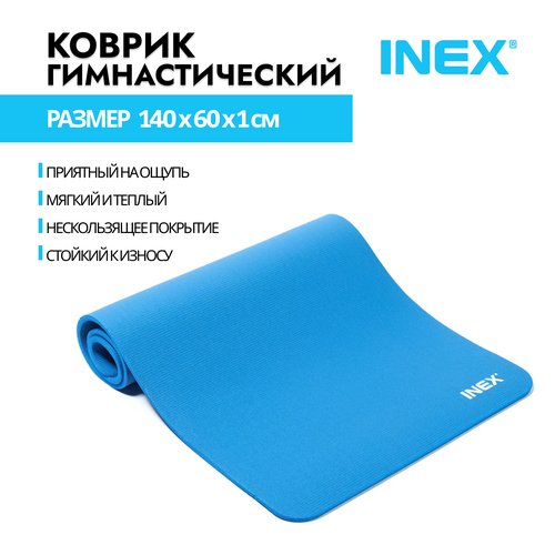 Коврик для фитнеса INEX, 140х60х1 см, синий