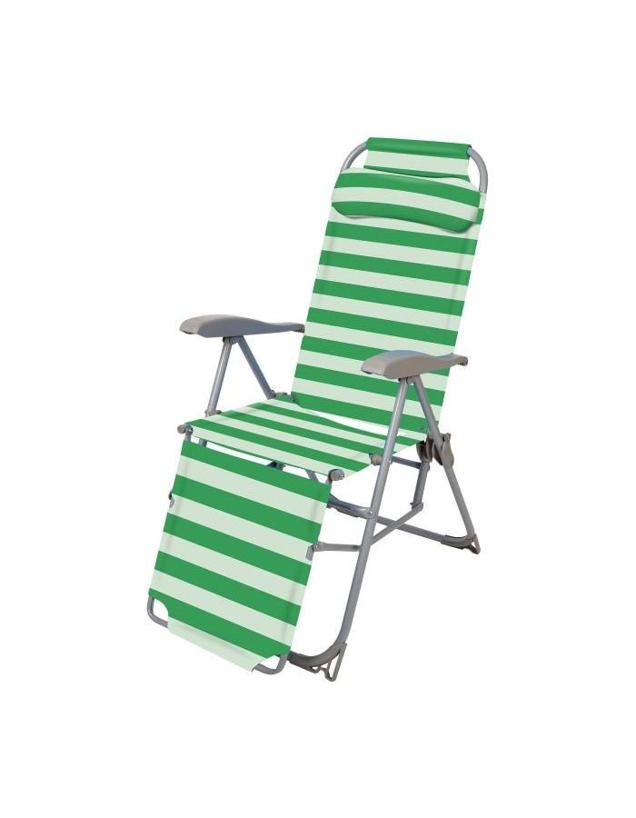 Кресло-шезлонг складное 'Ника' с подножкой К3 зеленый