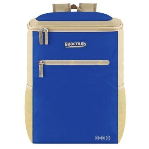 Biostal Рюкзак-холодильник BIOSTAL TR-20B кемпинг цвет альпийский синий 20 л Синий