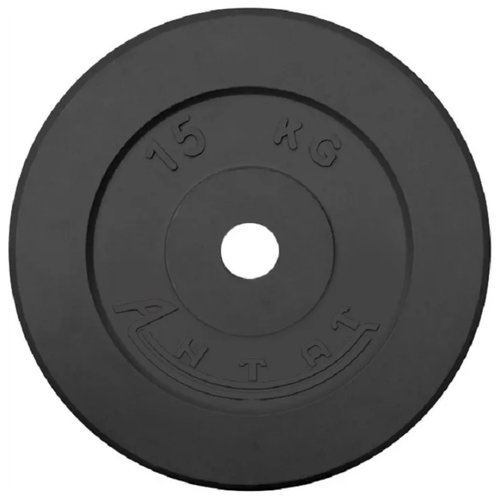 Диск обрезиненный Антат 15 кг, черный (26 мм)