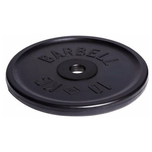 Диск Barbell d 51 мм 10,0 кг black