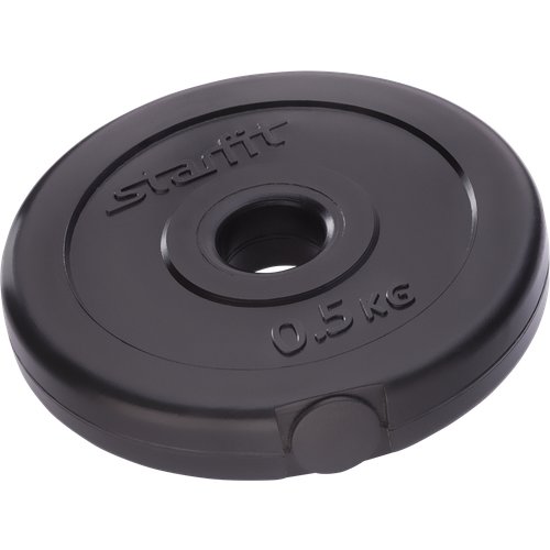 Диск Starfit BB-203 0.5 кг 1 шт. черные