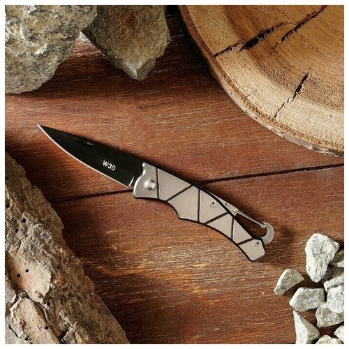 Нож складной 'Геометрия' лезвие черное 6,4см, рукоять под металл, карабин, 15см