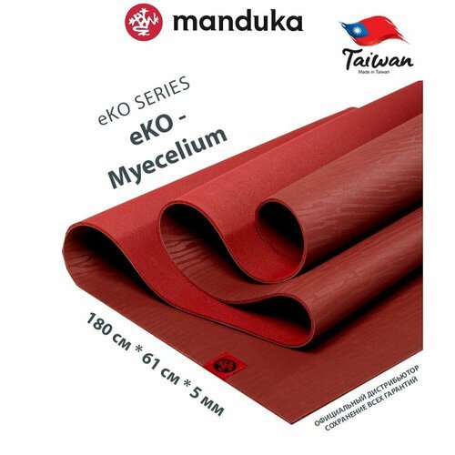 Каучуковый коврик для йоги и фитнеса Manduka eKO 180*61*0,5 см - Myecelium
