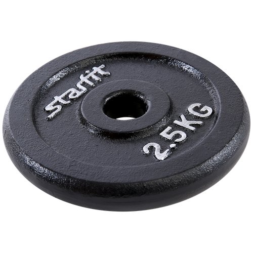 Диск чугунный STARFIT BB-204 2,5 кг, d=26 мм, черный, 4 шт.