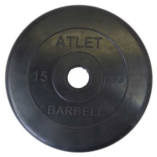 Диск обрезиненный MB Barbell ATLET MB-AtletB50-15 (d-51) черный