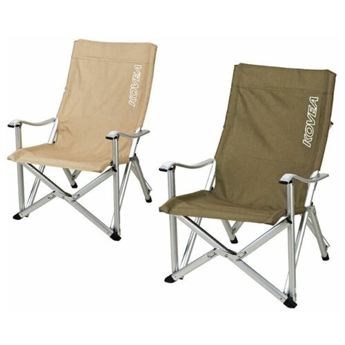 Кресло туристическое Kovea кресло складное field luxury chair ii