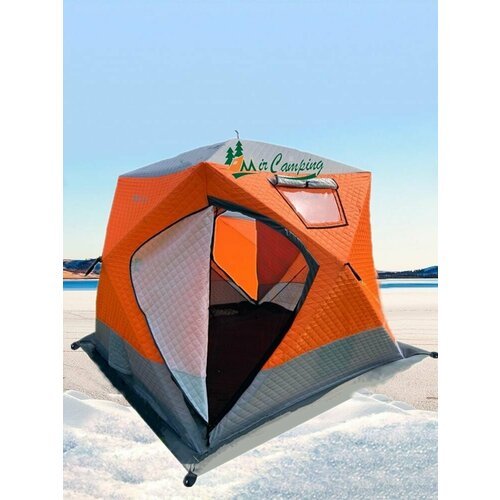 Зимняя палатка куб туритстическая для зимней рыбалки утепленная трехслойная с полом 4 местная mircamping