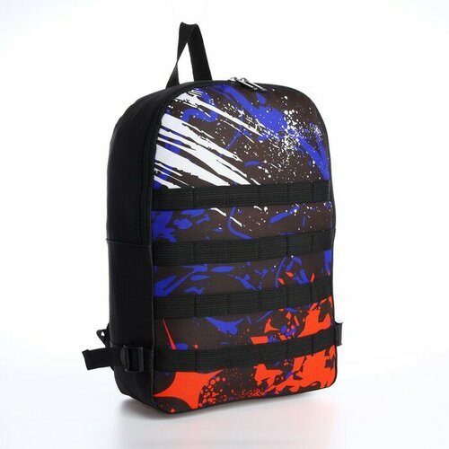 Рюкзак туристический 'Драйв', 39*26*13 см, черный цвет (комплект из 2 шт)