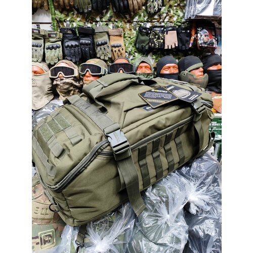 Тактический рюкзак сумка дорожная (баул) Gongtex Tactical 55 литров хаки