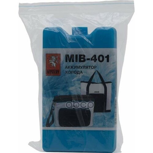 Аккумулятор Холода Mystery Mib-401,16x9 См Mystery Mib-401 MYSTERY арт. MIB-401