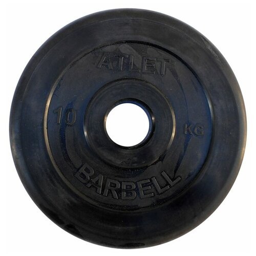 Диск MB Barbell MB-AtletB50-10 10 кг черный