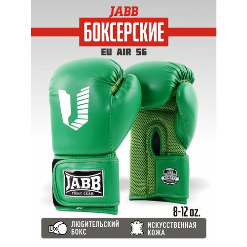 Перчатки бокс.(иск. кожа) Jabb JE-4056/Eu Air 56 зеленый 10ун.