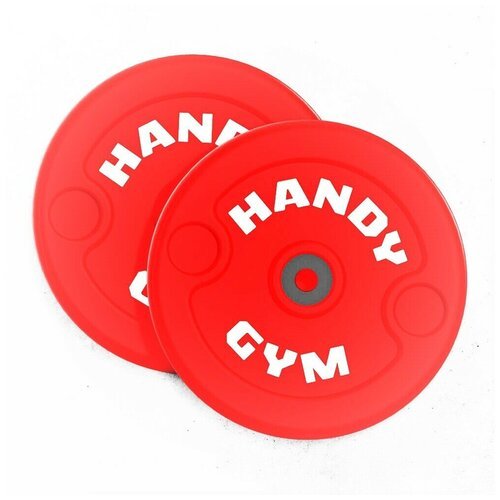 Красные инерционные диски Handy Gym