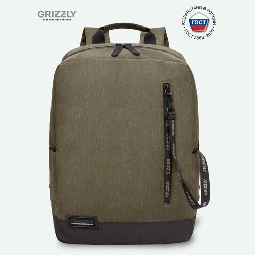 Бизнес рюкзак деловой GRIZZLY с карманом для ноутбука 13', одним отделением, мужской RQL-313-1/3