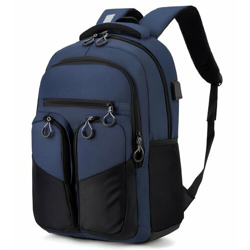 Рюкзак универсальный для города и путешествий с отделением для ноутбука, синий