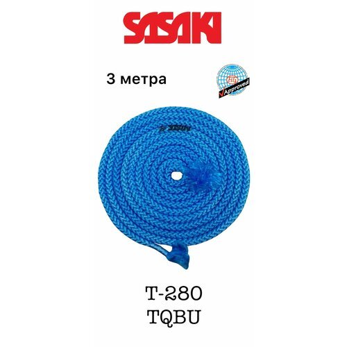 Скакалка SASAKI 3 метра нейлоновая M-280-F синий (TQBU)