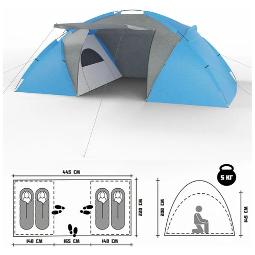 Палатка 4-местная двухслойная туристическая кемпинговая