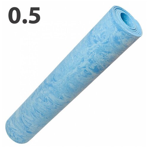 Коврик для йоги ЭВА 173х61х0,5 см E40031 (синий Мрамор)