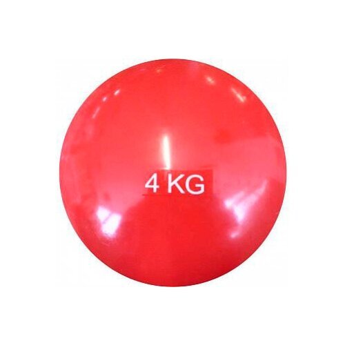 Мяч Пилатес (Медбол) с утяжелителем 4кг, d=210м, цвета в ассортименте